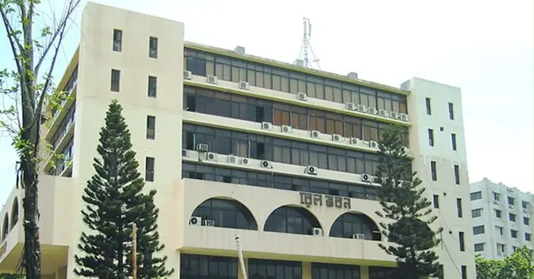 রেলওয়ে ভবন